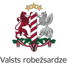 Valsts robežsardze
